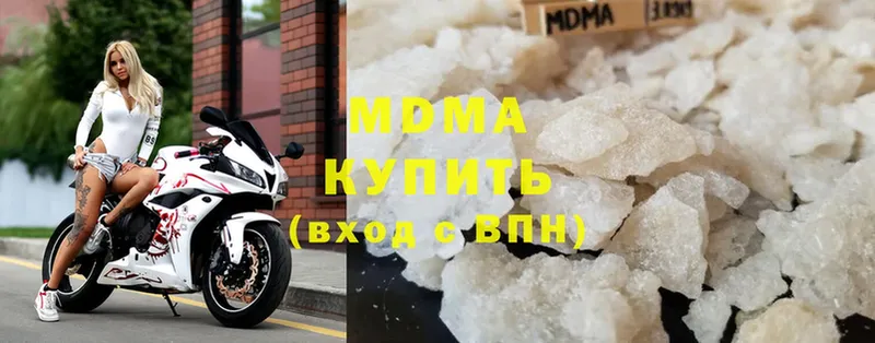 MDMA молли  дарнет шоп  Электроугли 